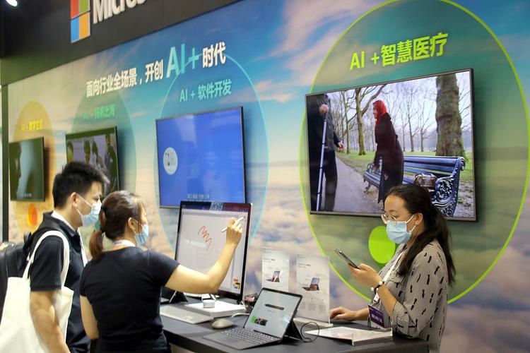 全球人工智能产品应用博览会在江苏苏州开幕